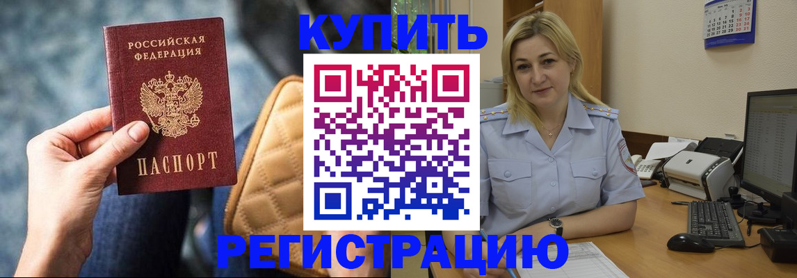 форма 3 в Нефтегорске